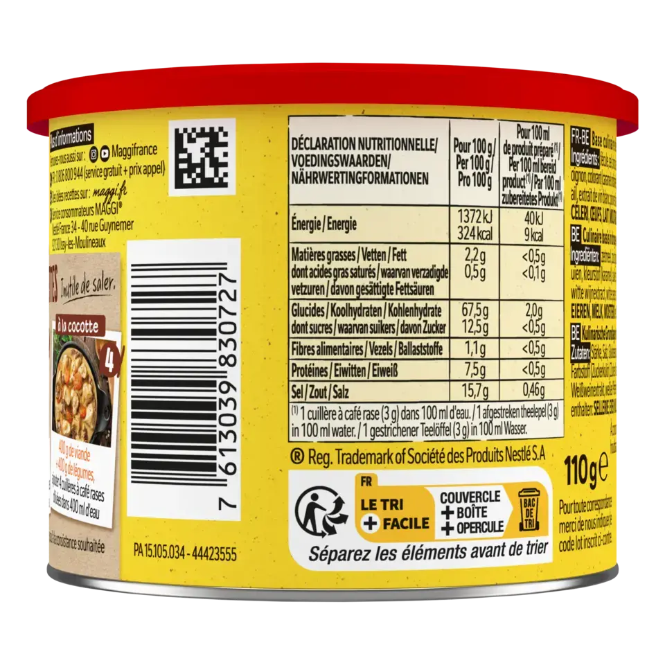 MAGGI Stock Veal Can 12x110g FR